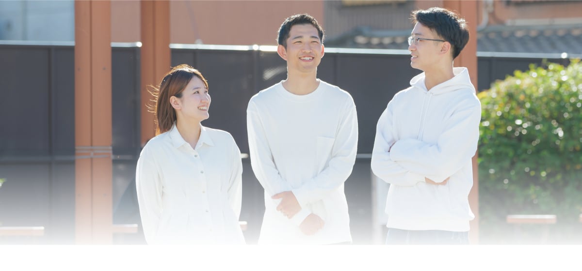 ディスカッション