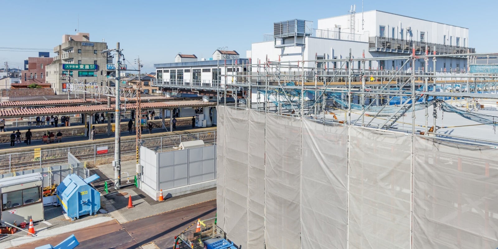 安全確認の様子